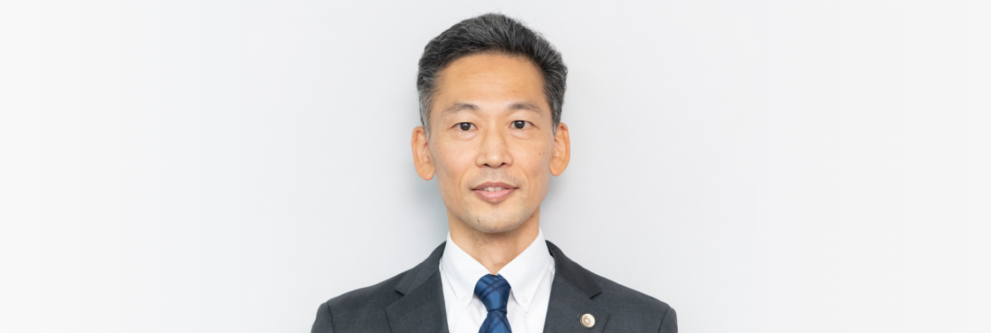 中田 貴