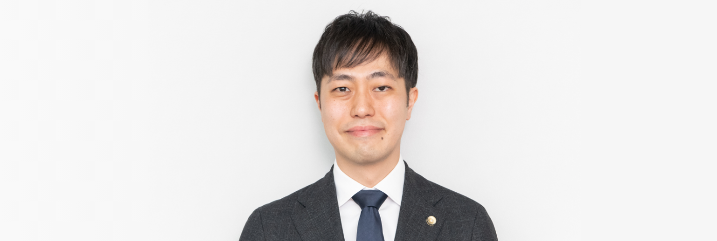 横山 太郎